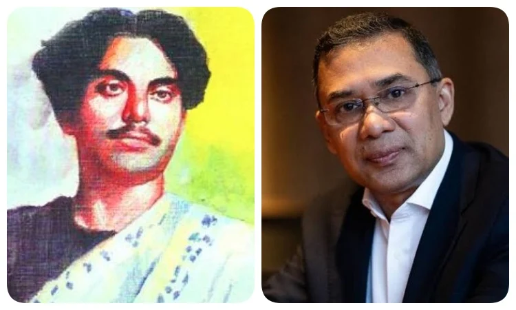 কবি কাজী নজরুল ইসলামের সৃষ্টিকর্ম আমাদেরকে চিরদিন স্বদেশ প্রেমে অনুপ্রাণিত করবে : তারেক রহমান